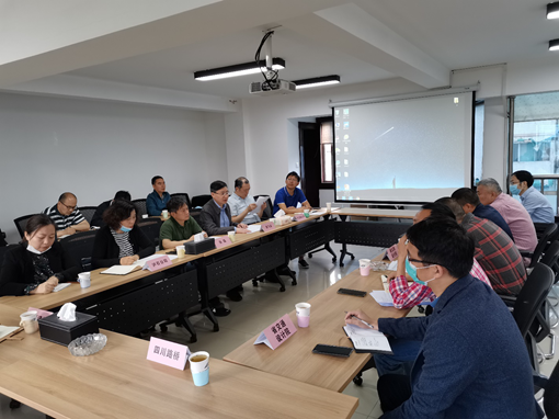 5月10日 瀘石高速設計溝通推進(jìn)會(huì )_副本.png