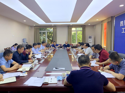 5.15瀘石公司與廳質(zhì)監局舉行瀘石高速公路項目建設工作座談會(huì )2020.5.15_副本.png