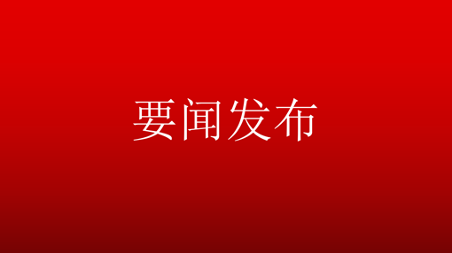 QQ截圖20201013225957_副本.png
