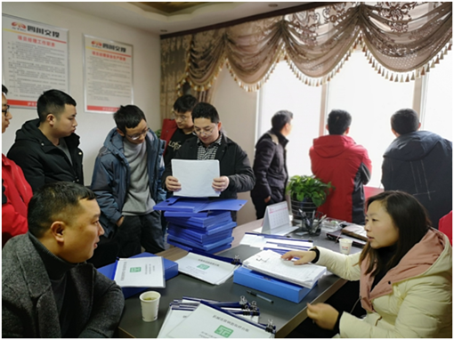微信圖片_20201228180759_副本.png