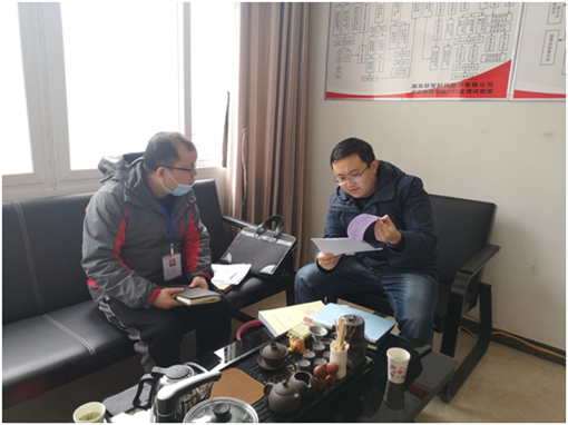 微信圖片_20201228181041_副本.png