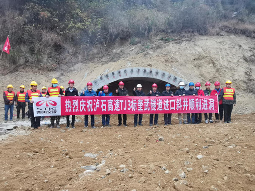微信圖片_20210107102227_副本.jpg