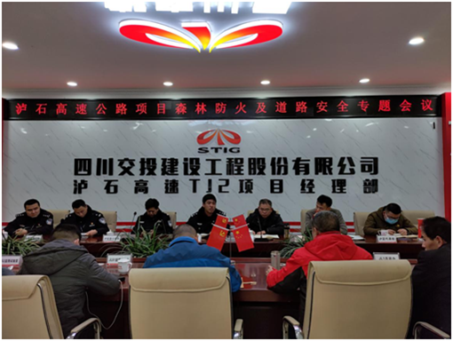 微信圖片_20210107102722_副本.png