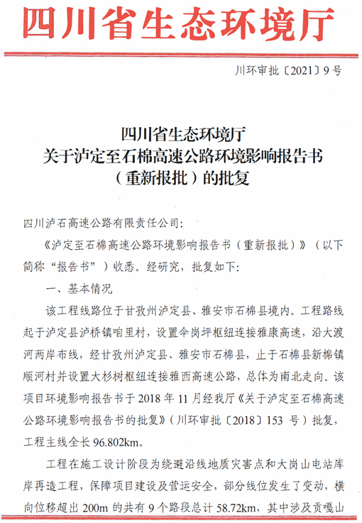 圖片1_副本.png