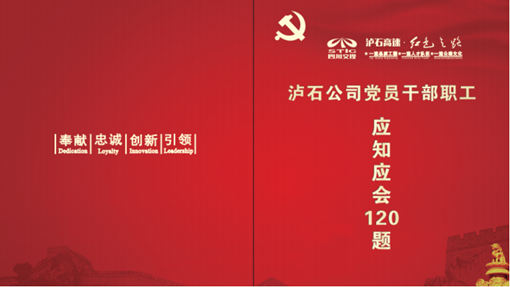 微信圖片_20210214010007_副本.png