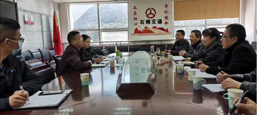 微信圖片_20210221171958_副本.png