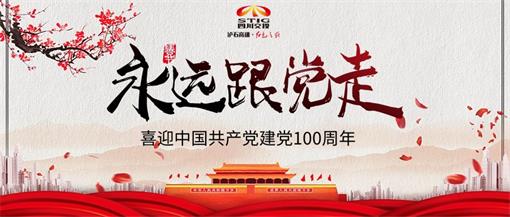 微信圖片_20210223184138(1).jpg