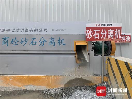 newscontent-948b26a2-517a-449e-87c1-19a7c550910b-1616339889929.jpg