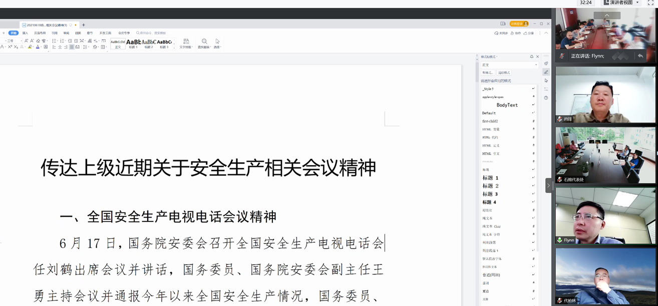 圖片1.png