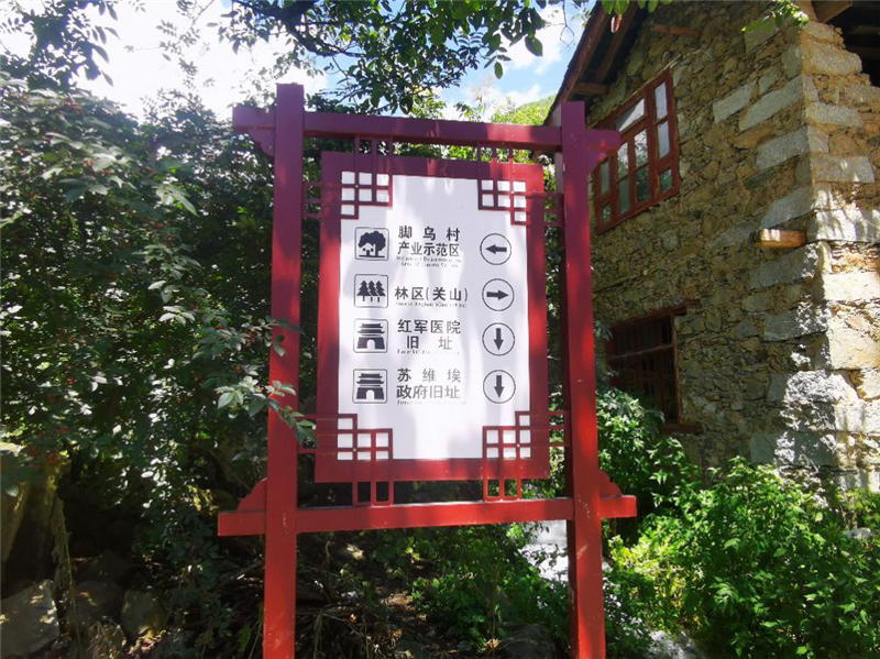 圖片11.png