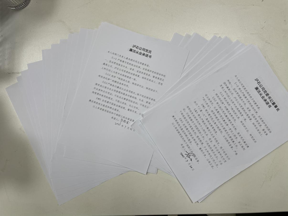 圖片2.png