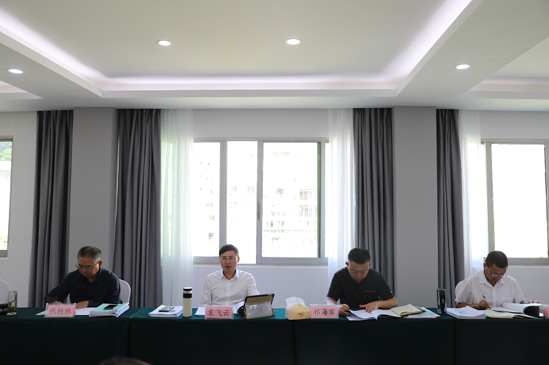 瀘石公司召開(kāi)安委會(huì )2021年第三次會(huì )議暨三季度安全環(huán)保工作會(huì )2.png