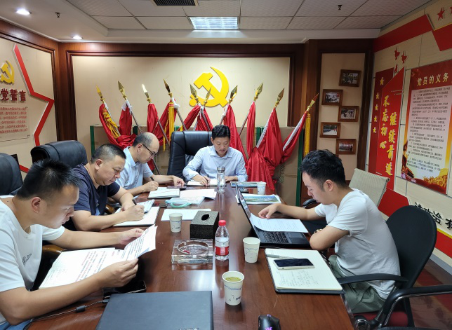瀘石公司組織召開(kāi)敘威高速“11.10”安全生產(chǎn)事故警示教育視頻會(huì )議.png