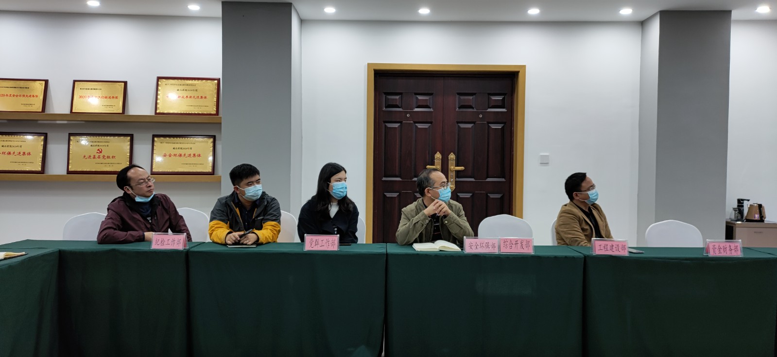 瀘石公司組織集中觀(guān)看生產(chǎn)安全事故警示教育片.jpg
