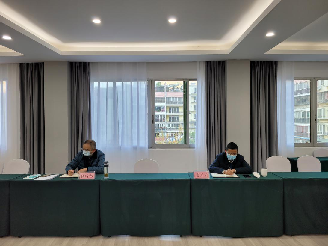 瀘石公司組織參加新《安全生產(chǎn)法》專(zhuān)題培訓.png
