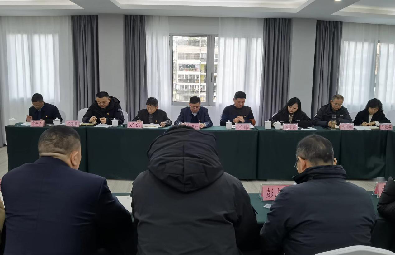 瀘石公司黨委組織召開(kāi)2021年中心組第十專(zhuān)題學(xué)習（擴大）會(huì )1.png