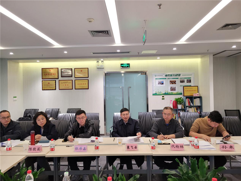 瀘石公司組織召開(kāi)《全面加強瀘石高速生態(tài)環(huán)境保護·堅決打好污染防治攻堅戰的行動(dòng)方案2021年-2025年》與《高速公路建設事中環(huán)境保護守法導則》課題初步成果交流會(huì ).png