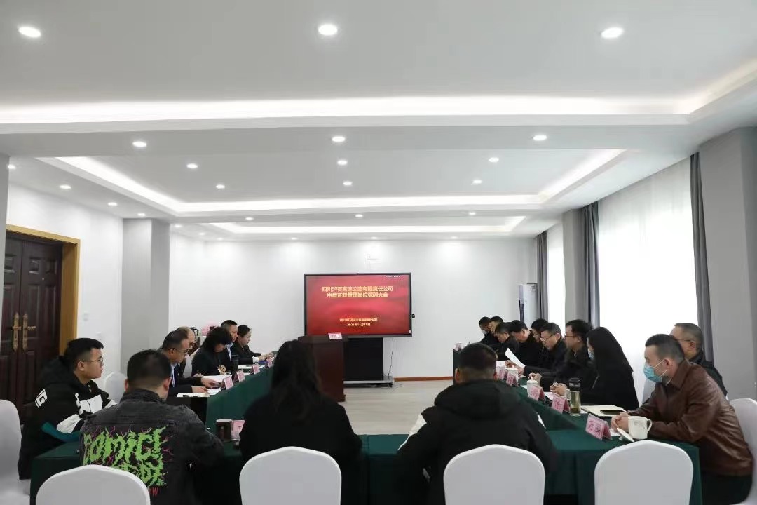 微信圖片_20211213210410.jpg