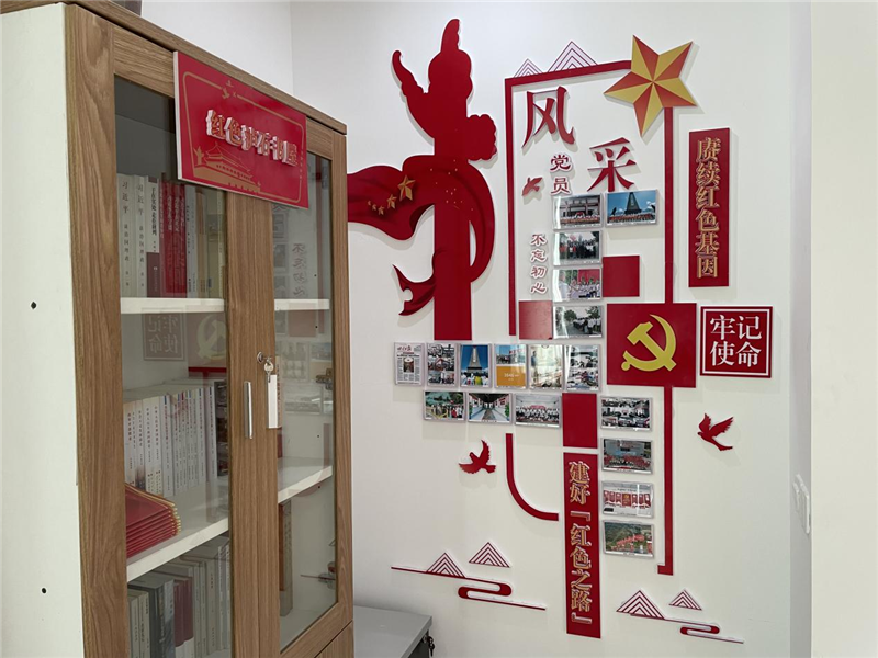 圖片3.png