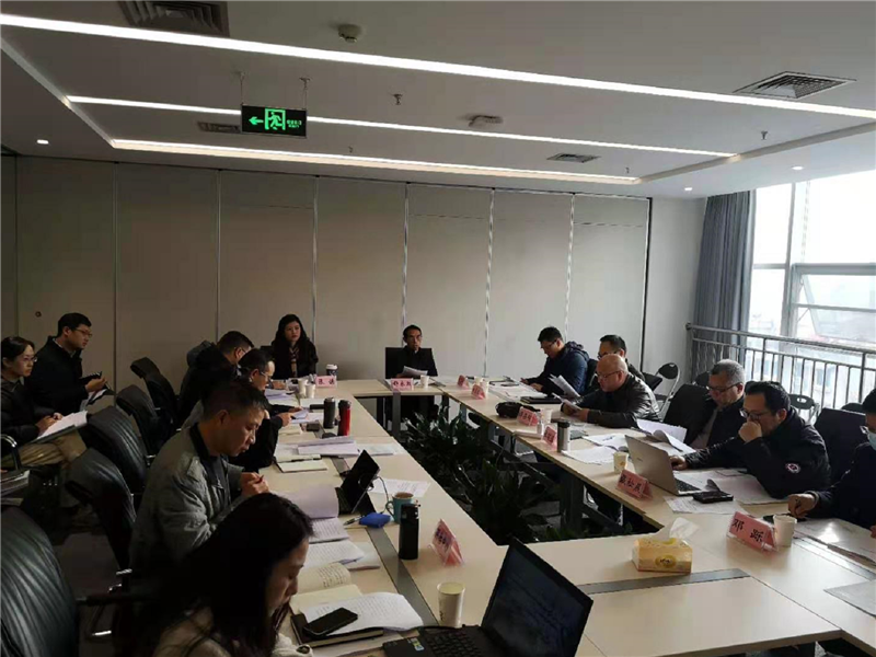 瀘石公司組織召開(kāi)《全面加強瀘石高速生態(tài)環(huán)境保護·堅決打好污染防治攻堅戰的行動(dòng)方案2021年-2025年》與《高速公路建設事中環(huán)境保護守法導則》課題成果專(zhuān)家.png