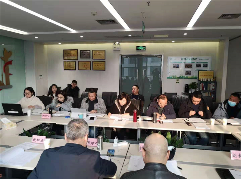 瀘石公司組織召開(kāi)《全面加強瀘石高速生態(tài)環(huán)境保護·堅決打好污染防治攻堅戰的行動(dòng)方案2021年-2025年》與《高速公路建設事中環(huán)境保護守法導則》課題成果專(zhuān)家1.png