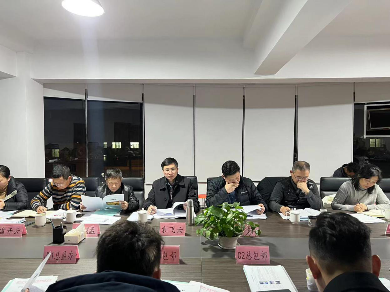 瀘石公司召開(kāi)安委會(huì )2022年第一次會(huì )議暨一季度安全環(huán)保工作會(huì ).png