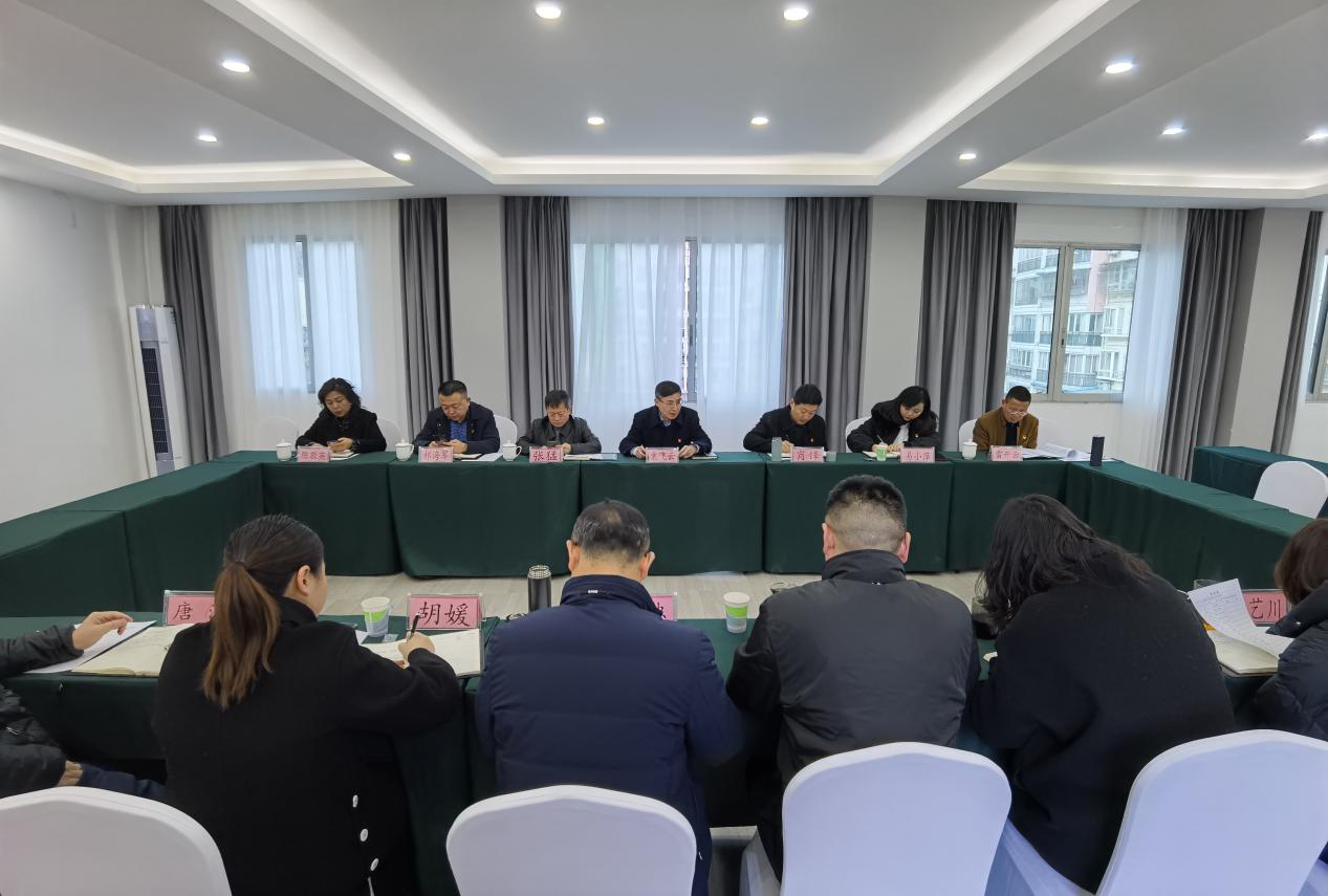 瀘石公司黨委組織召開(kāi)2021年黨史學(xué)習教育專(zhuān)題民主生活會(huì )會(huì )前學(xué)習會(huì )1.png