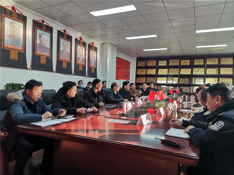 瀘石公司與縣公安局召開(kāi)“警企共建”會(huì )商會(huì )1.png