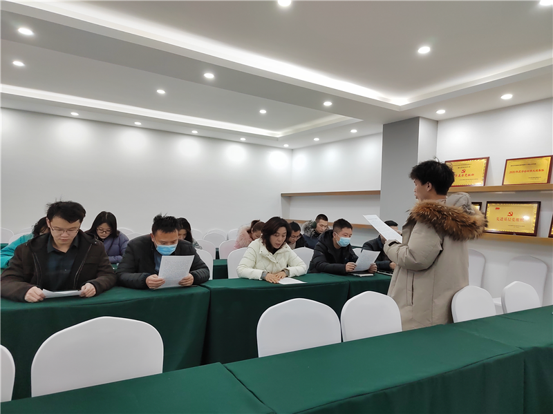 瀘石公司機關(guān)黨支部與團支部共同開(kāi)展2022年第二次黨史學(xué)習教育專(zhuān)題晨讀.png