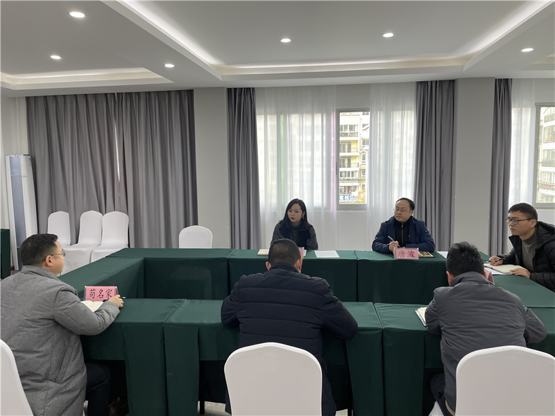 瀘石公司紀委對新任職干部開(kāi)展任前廉潔談話(huà)1.png