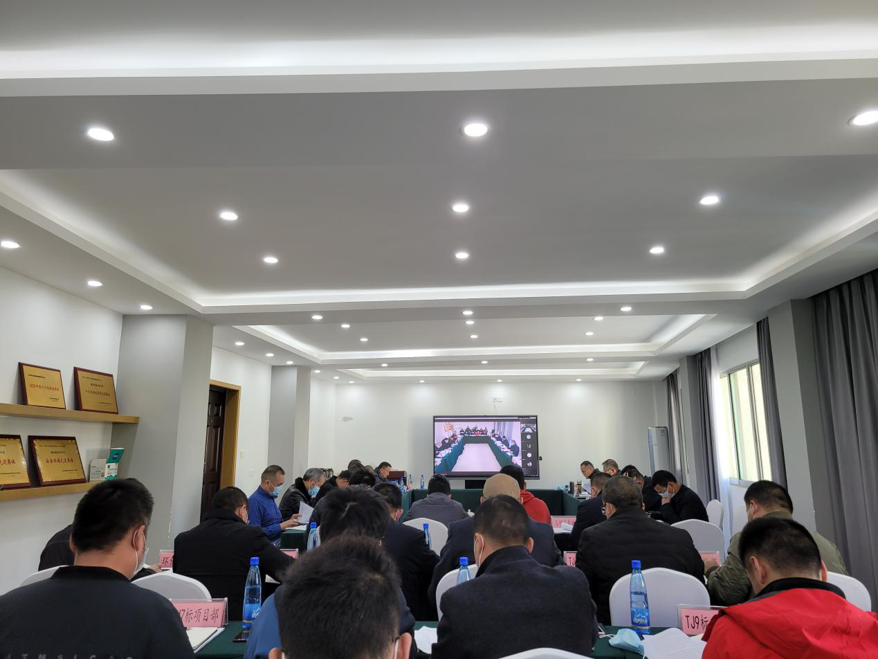 瀘石公司組織召開(kāi)瀘石高速項目安全環(huán)保工作討論會(huì )1.png