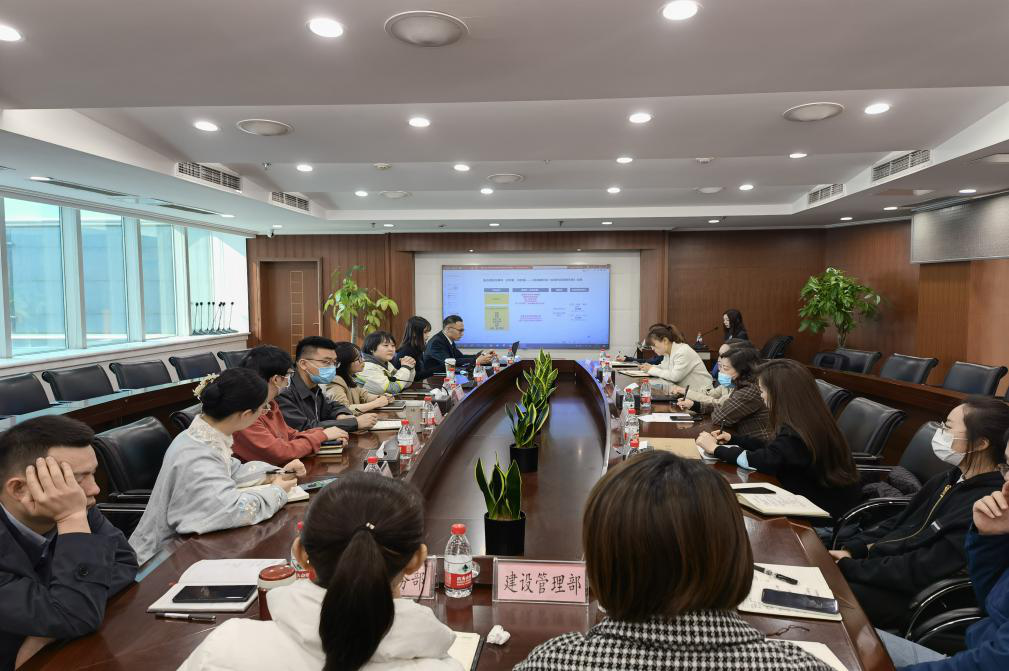 瀘石公司參加合規內控體系建設宣貫會(huì ).png