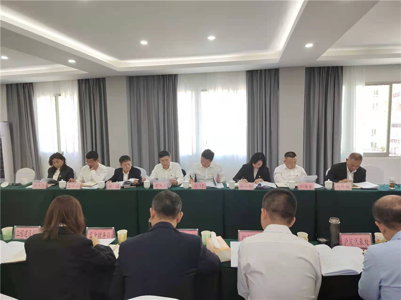 瀘石公司召開(kāi)2022年度紀檢監察工作會(huì )議.png