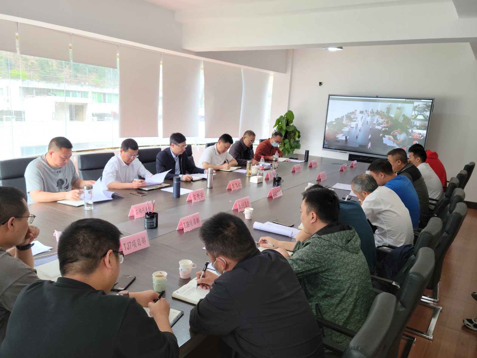 瀘石公司組織召開(kāi)瀘石高速森林草原防滅火專(zhuān)題工作視頻會(huì )1.jpg