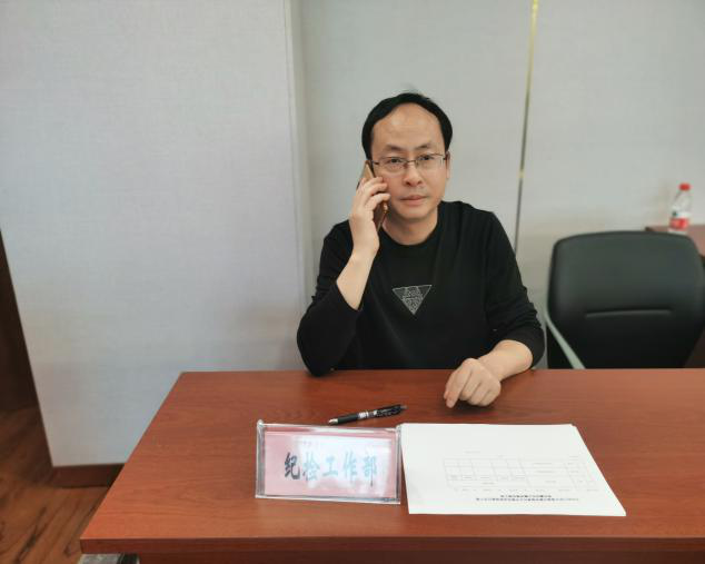 瀘石公司全力推動(dòng)合規內控體系建設1.png