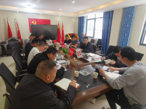 瀘定代表處組織召開(kāi)得妥隧道瓦斯防控工作會(huì ).png