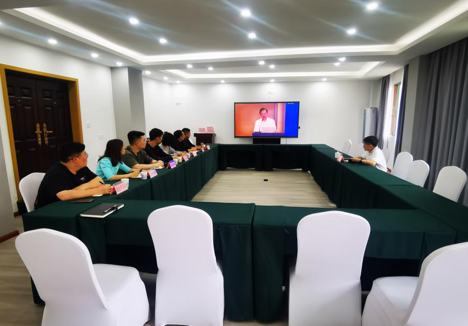瀘石公司參加合規管理研討會(huì ).png