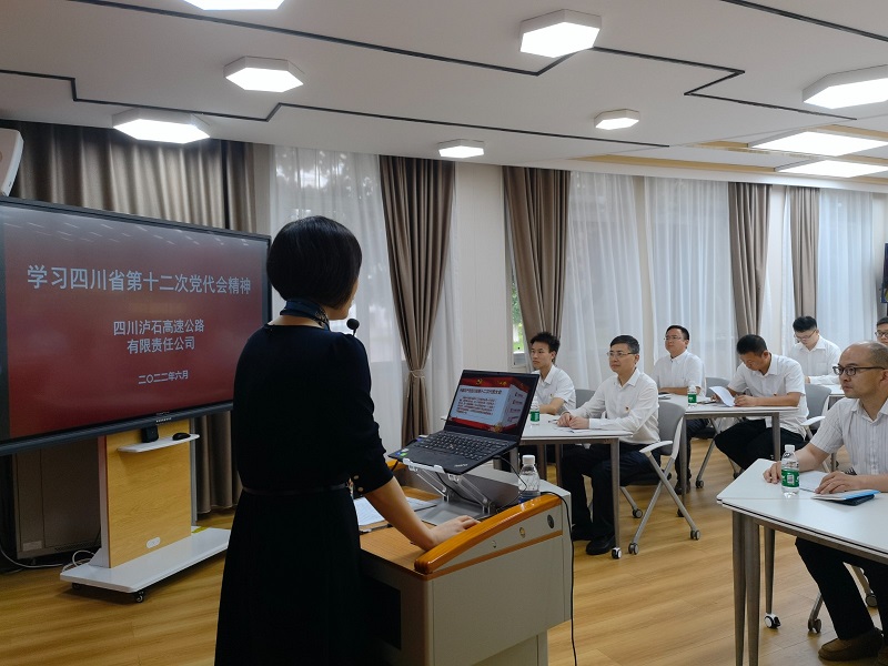 微信圖片_20220614114742.jpg