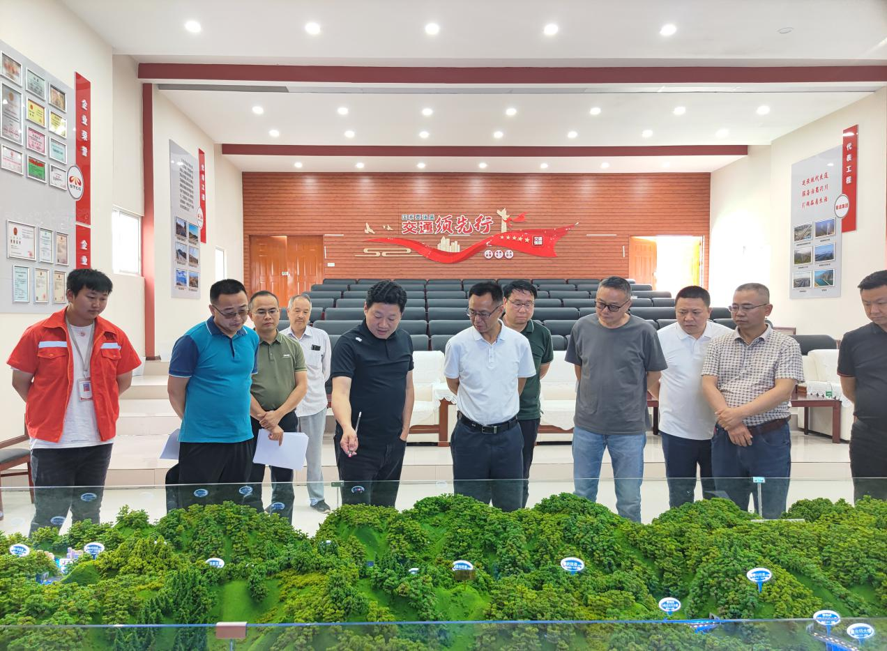 蜀道集團督導檢查瀘石高速公路項目安全生產(chǎn)、防災減災及生態(tài)環(huán)境保護工作.png