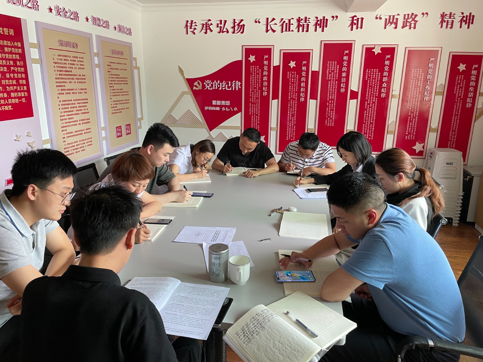理論學(xué)習照片.jpg