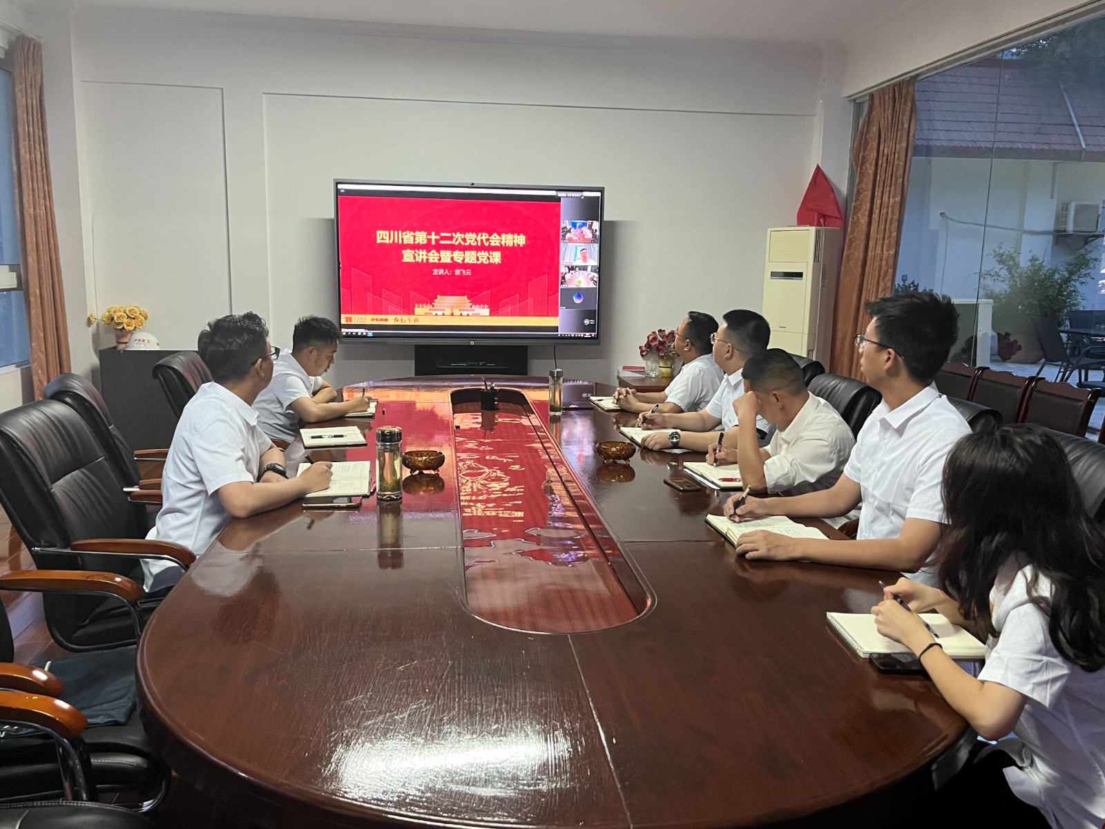 省十二次黨代會(huì )圖片瀘定.jpg