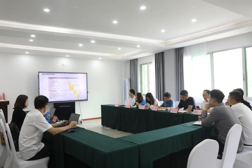 瀘石公司召開(kāi)合規內控體系建設工作專(zhuān)題會(huì ).png