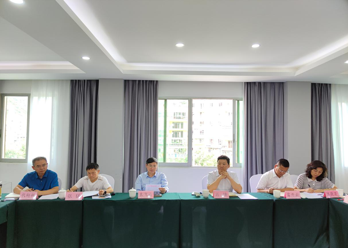 瀘石公司組織召開(kāi)瀘石高速公路高耐久性路面研究座談會(huì )1.png