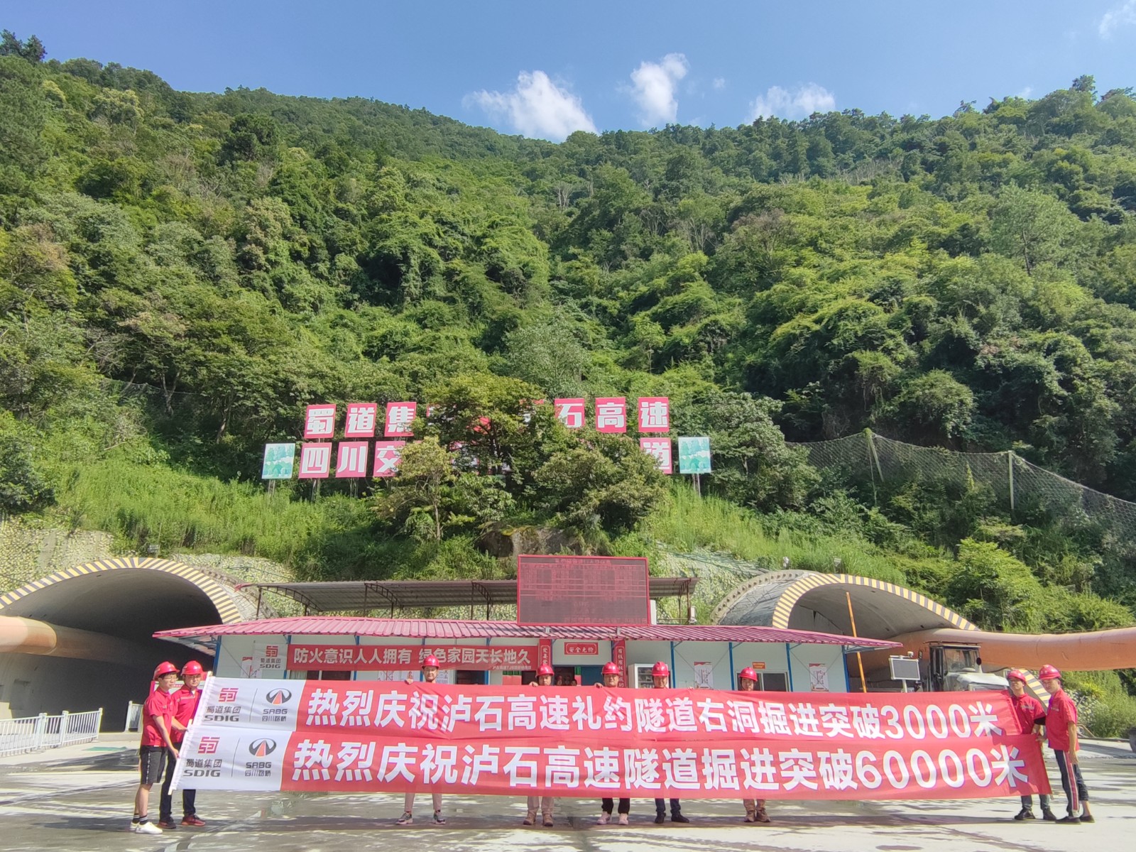 微信圖片_20220714165932.jpg