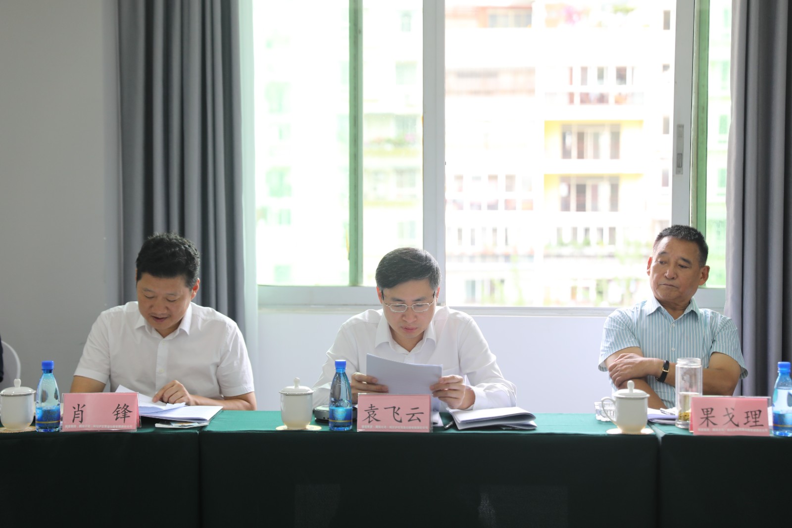 領(lǐng)導講話(huà).jpg