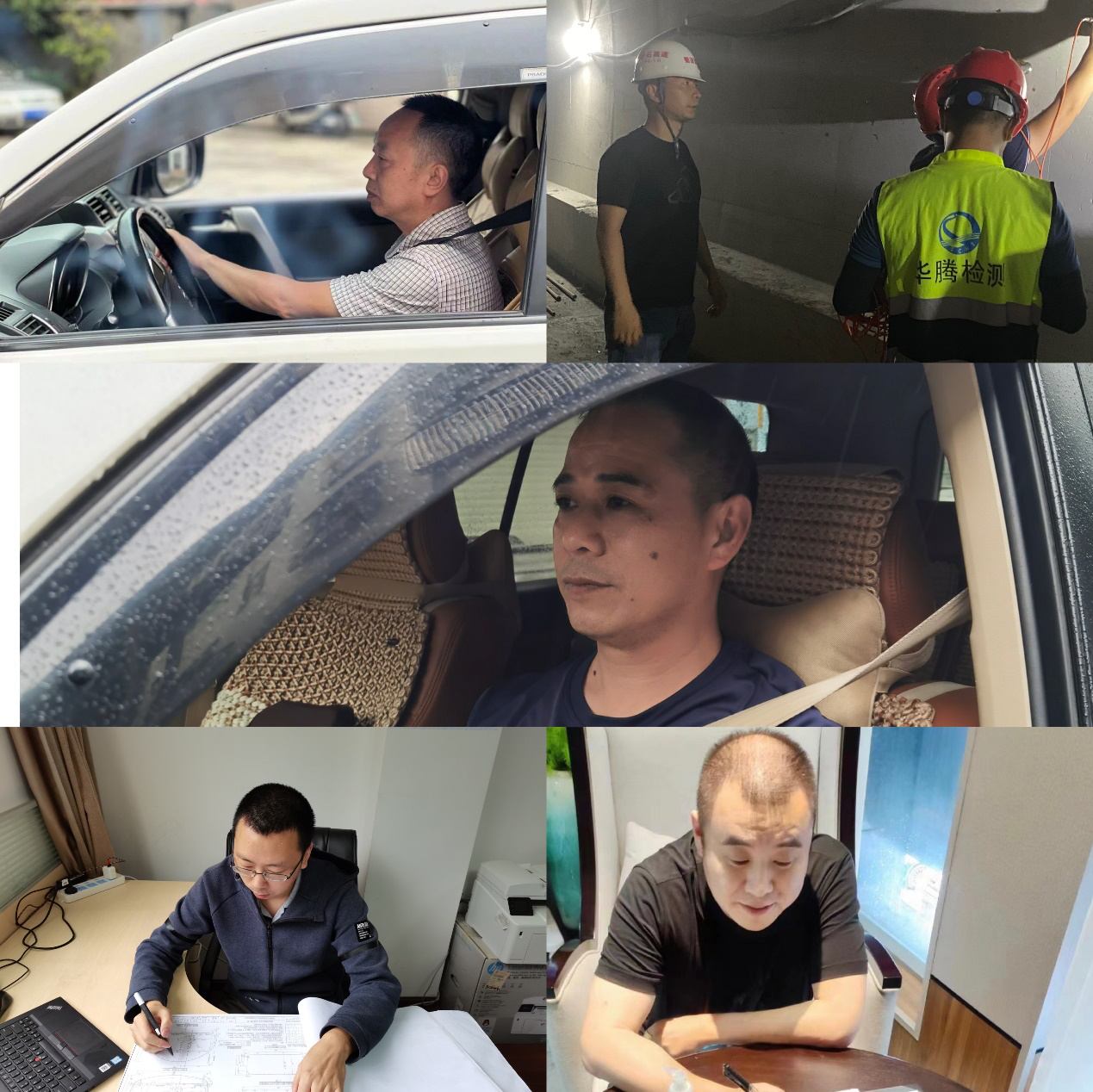 瀘石公司工會(huì )慰問(wèn)退伍軍人.png