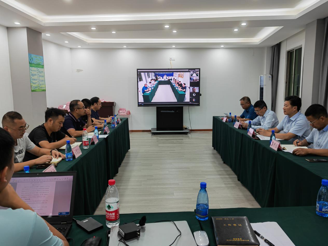 瀘石公司組織召開(kāi)瀘石高速公路項目生態(tài)環(huán)境保護和水土保持專(zhuān)題工作會(huì ).png