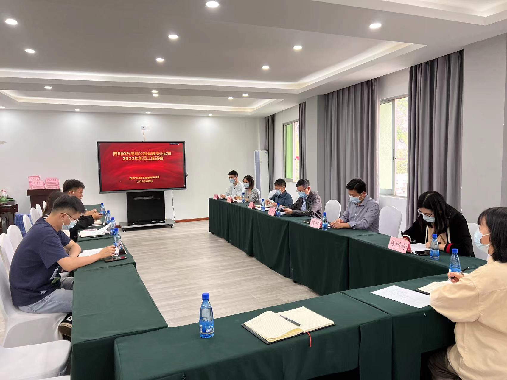 微信圖片_20220903171938.jpg