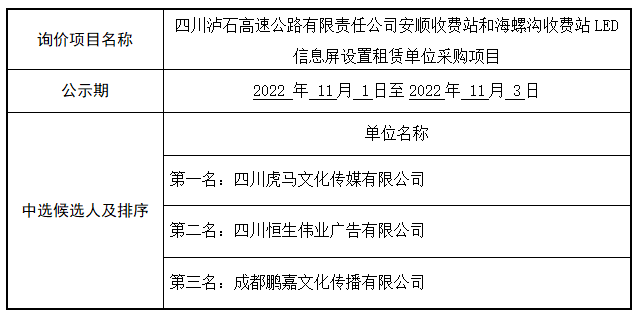 微信圖片_20221101101231.png
