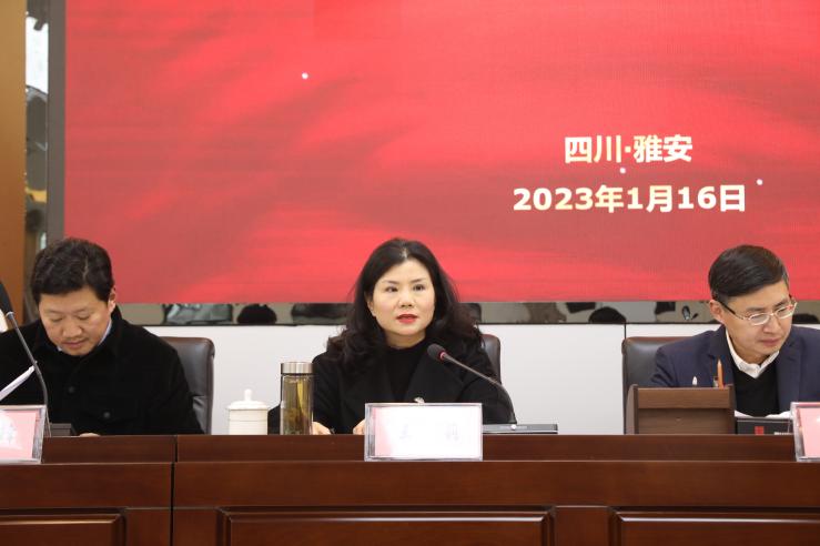 微信圖片_20230117103252.jpg